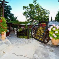 /customerDocs/images/avatars/41126/41126-ΤΑΒΕΡΝΑ-ΠΑΡΑΔΟΣΙΑΚΟ ΦΑΓΗΤΟ-ΤΟ ΚΑΛΥΒΙ-ΤΣΑΓΚΑΡΑΔΑ-LOGO.jpg